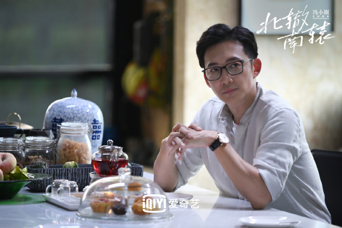 Crossroad Bistro / Beizhe Nanyuan China Web Drama